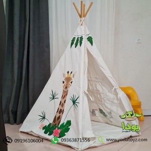 چادر بازی کودک سرخپوستی مدل زرافه
