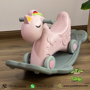 الاکلنگ بچه گانه