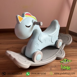 الاکلنگ 2 کاره یونیکورن