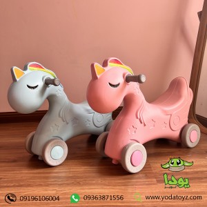 ماشین پایی ارزان قیمت