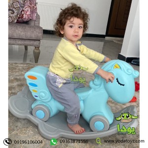 الاکلنگ 2 کاره پونی آبی (الاکلنگ و ماشین پایی)