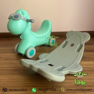 الاکلنگ 2 کاره برنارد سبزآبی (الاکلنگ و ماشین پایی)