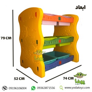 قفسه اسباب بازی کودک 6 باکس