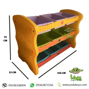 قفسه اسباب بازی 9 باکس کودک