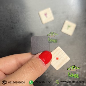 تخته وایت برد و بلک برد دو طرفه چوبی با حروف مگنتی فارسی پالیزان PALIZAN کد 21308