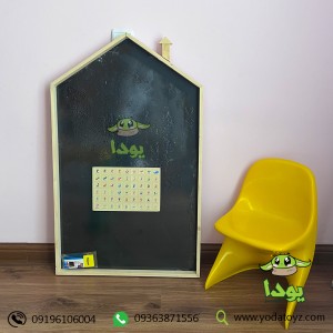 تخته نقاشی کودک مدل کلبه چوبی