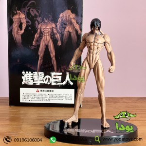 اکشن فیگور ارن حالت تایتان در انیمه حمله به تایتان ها  - eren yeager attack on titan action figure