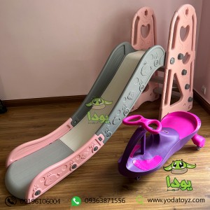 سرسره خانگی کودک مدل هپی 1.5 سال به بالا