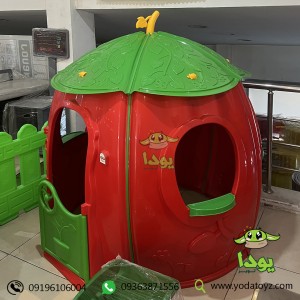 کلبه بازی کودکان مدل توت فرنگی برند pilson