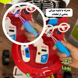 اسباب بازی میز پزشکی چرخدار با لوازم وارداتی مدل 66040 medical play set