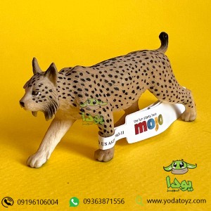 فیگور سیاهگوش وشق برند موجو -  Iberian Lynx figure 387064