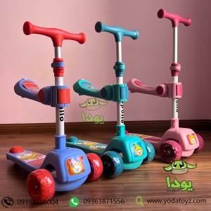 اسکوتر بچگانه
