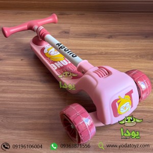 اسکوتر دخترانه