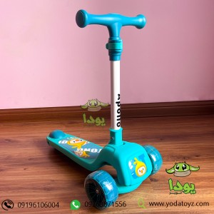 اسکوتر کودک نشیمن دار طرحدار برند Apollo رنگ سبز