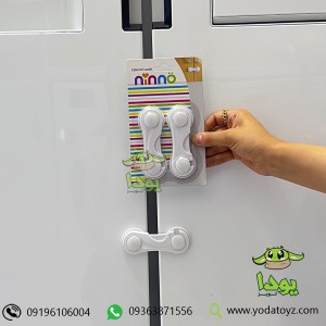 قفل کابینت، کمد دو عددی برند نینو