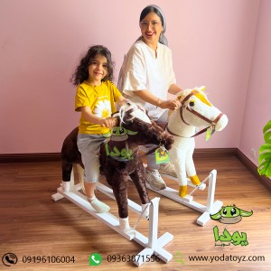 راکر  اسب قهوه ای