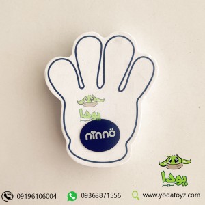 محافظ انگشت کودک دربرابر درب برند نینو