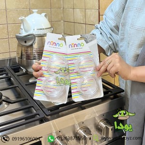 محافظ گرد درجه ی اجاق گاز دو عددی برند ninno