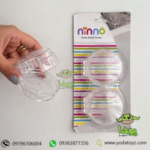 قیمت محافظ گرد درجه ی اجاق گاز دو عددی برند ninno