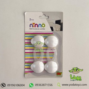 قفل انعطاف پذیر دکمه ای دو عددی سایز کوچک ninno 1002