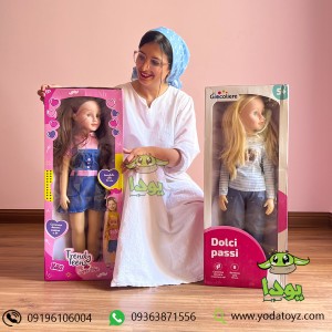 عروسک دخترانه با قد 70 سانتیمتر