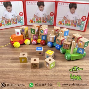 اسباب بازی آموزشی قطار چوبی حروف انگلیسی با نخ