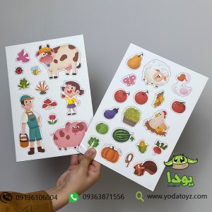 کتاب جا نمایی آهن ربایی طرح حیوانات مزرعه