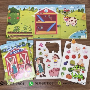 کتاب جا نمایی آهن ربایی طرح حیوانات مزرعه