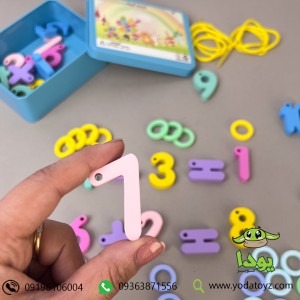 اسباب بازی نخ و مهره مدل اعداد
