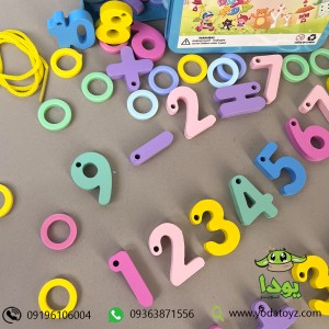 خرید اسباب بازی نخ و مهره مدل اعداد
