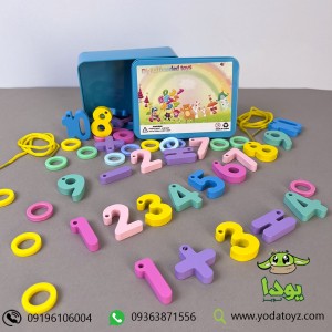 اسباب بازی نخ و مهره مدل اعداد