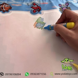 سفره نقاشی جادویی با ماژیک رنگ آبی