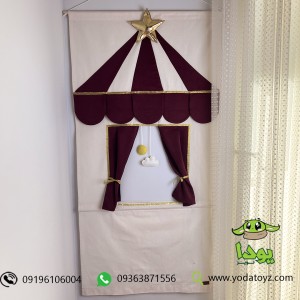 پرده نمایش عروسکی کودک (مناسب اجرای تئاتر) (رنگارنگ)