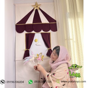 پرده نمایش عروسکی کودک (مناسب اجرای تئاتر) (رنگارنگ)