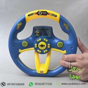 اسباب بازی فرمان موزیکال رنگ آبی - little driver