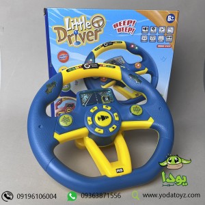 اسباب بازی فرمان موزیکال رنگ آبی - little driver