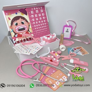 اسباب بازی کیف پزشکی کامل (چشم پزشکی + دندان پزشکی , پزشک) کد 934