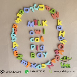 اسباب بازی آموزشی پازل حروف انگلیسی