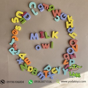 اسباب بازی آموزشی پازل حروف انگلیسی