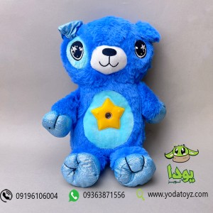 چراغ خواب عروسکی خرس مهربان با افکت نوری رنگ آبی