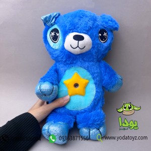 چراغ خواب عروسکی خرس مهربان با افکت نوری رنگ آبی