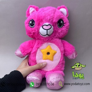 چراغ خواب عروسکی خرس مهربان با افکت نوری رنگ صورتی