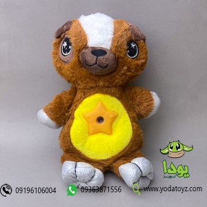 چراغ خواب عروسکی سگ با افکت نوری رنگ قهوه ای