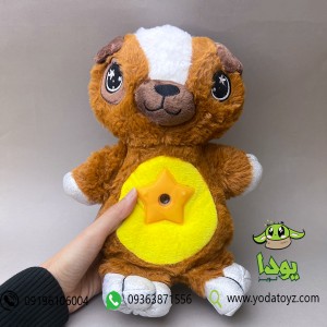 چراغ خواب عروسکی سگ با افکت نوری رنگ قهوه ای