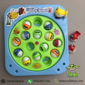 اسباب بازی ست ماهیگیری  رنگ آبی- FISHING GAME