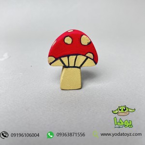 اسباب بازی چوبی قارچ