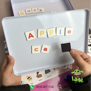 آموزش حروف انگلیسی