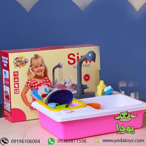 سینک ظرفشویی کودک با قابلیت ریزش آب برند sihan