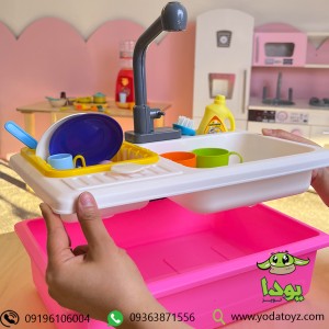 سینک ظرفشویی کودک با قابلیت ریزش آب برند sihan