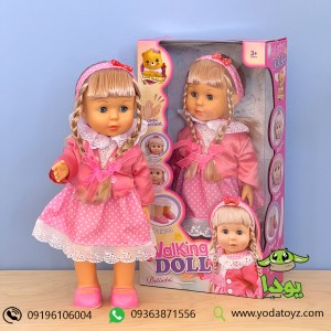 عروسک راهرو بلیندا موزیکال 43 سانتی belinda walking doll 68037